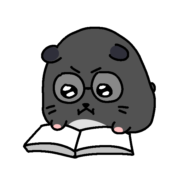 외길 분석가